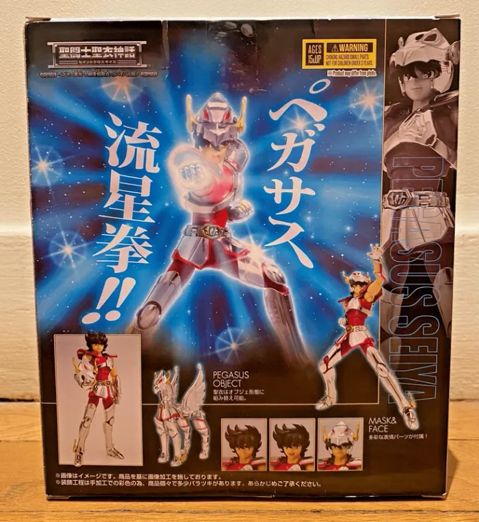 Saint Seiya - Pegasus Seiya Bronze (Revival Ver) - Myth Cloth Bandai - photo numéro 2