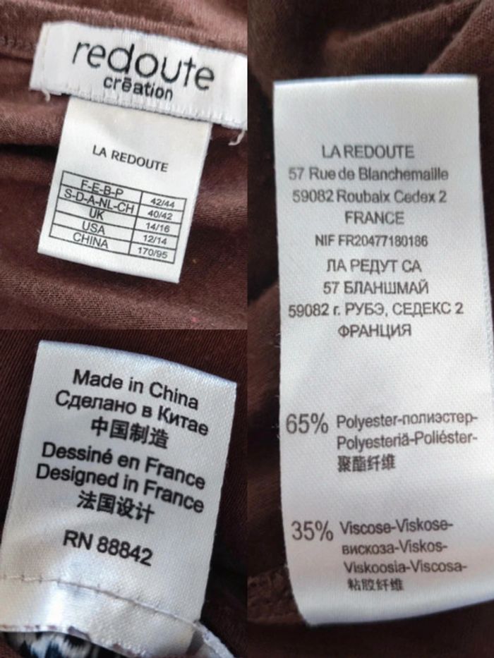 Débardeur marron clous doré papillon y2k / La Redoute Création - 40/L à 44/XXL - photo numéro 7