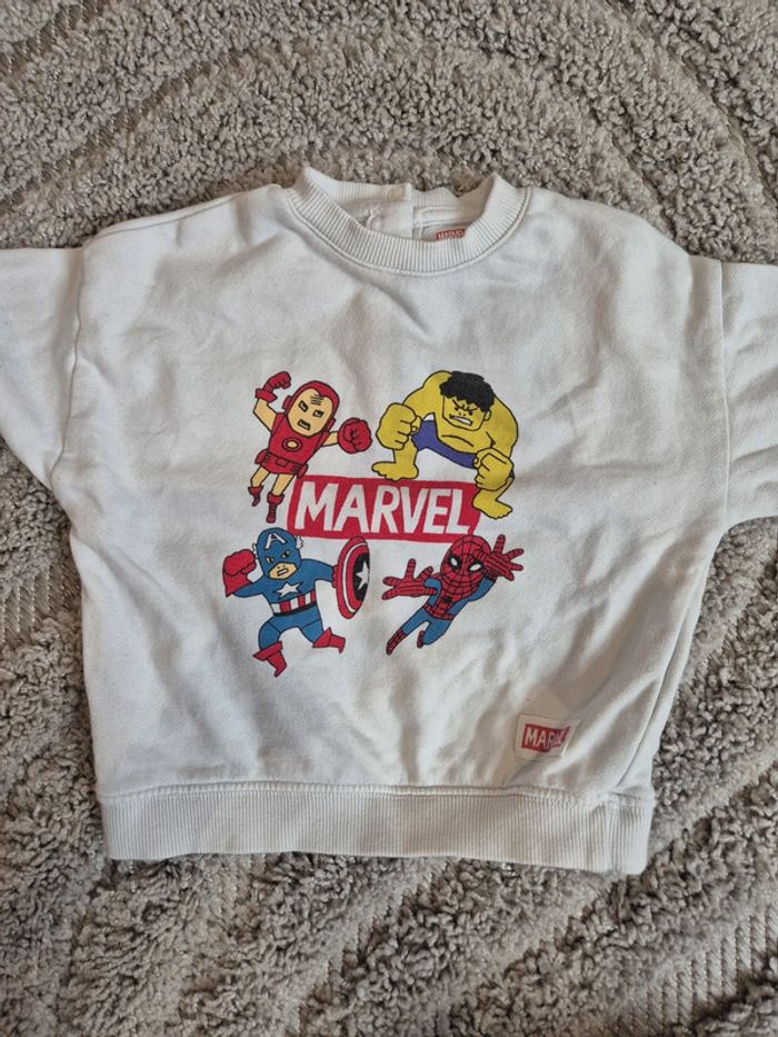Pull marvel.