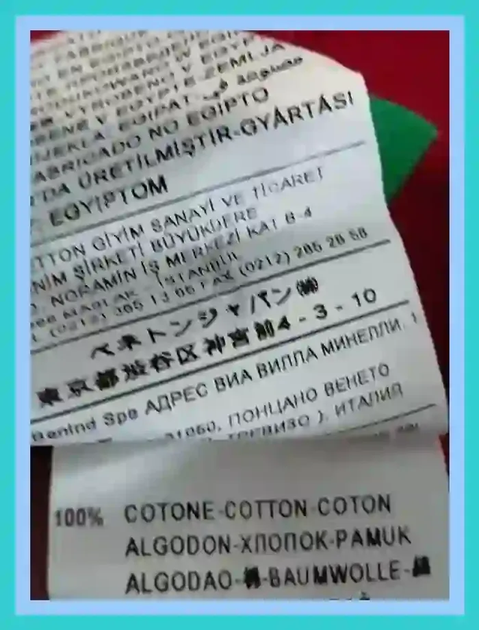 Bas jogging Benetton Italia rouge bordeaux garçon 11 à 13 ans  7474785611 - photo numéro 7