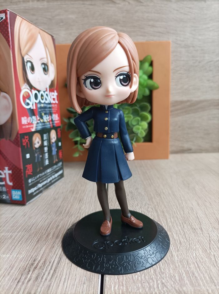 Figurine Nobara Kugisaki jujutsu Kaisen banpresto qposket Bandai - photo numéro 2
