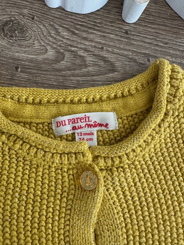 - Gilet DPAM - 12 mois - Très bon état - photo numéro 2