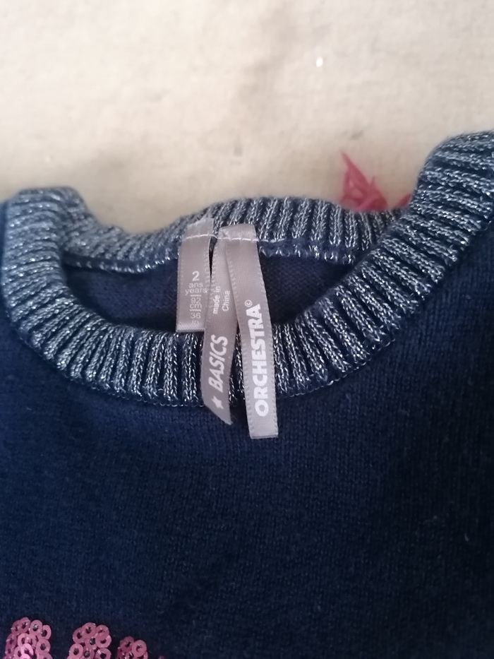 Robe laine ss manche orchestra - photo numéro 4