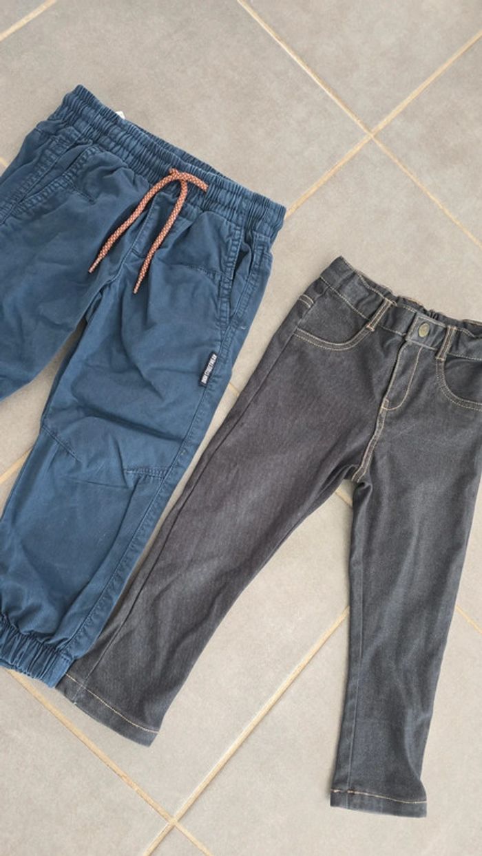 Lot de 2 pantalons - photo numéro 2