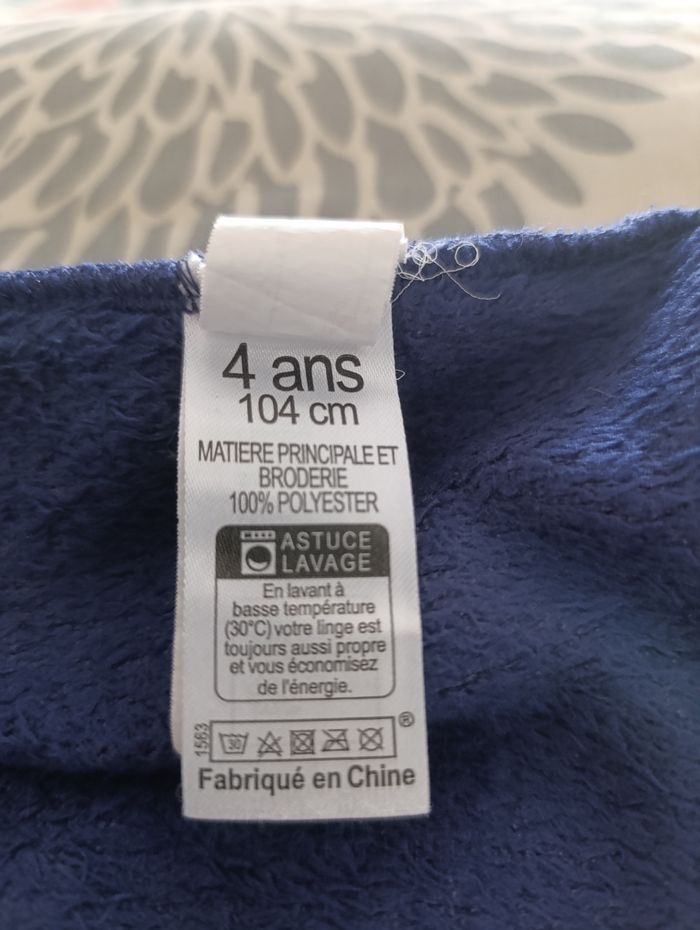 Pyjama de noël - photo numéro 6