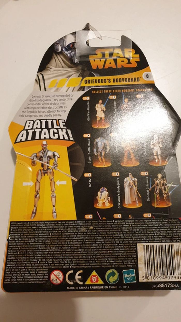 Figurine star wars: grevious bodyguard - photo numéro 2