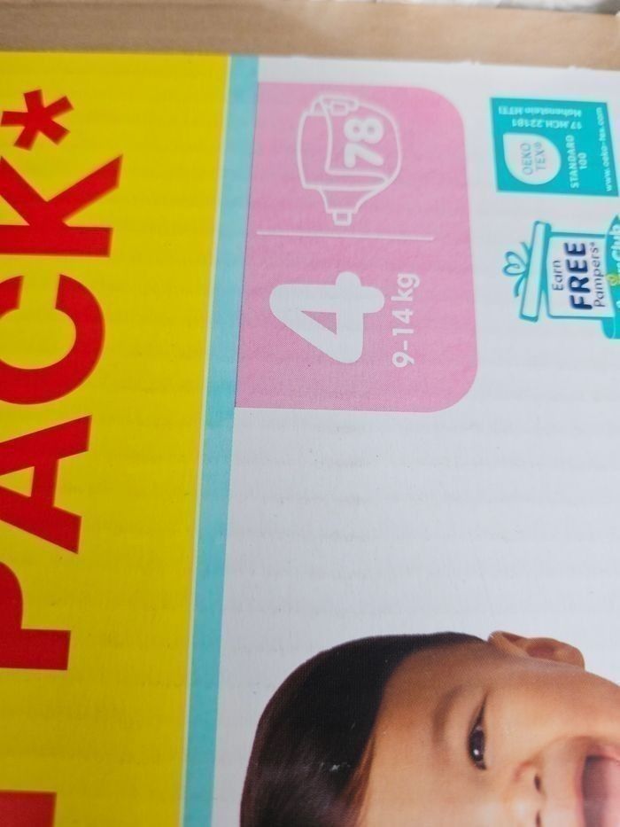 Lot 2 packs pampers - photo numéro 2
