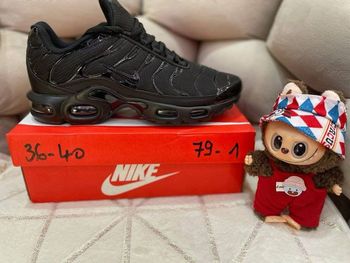 Nike tn tout noir