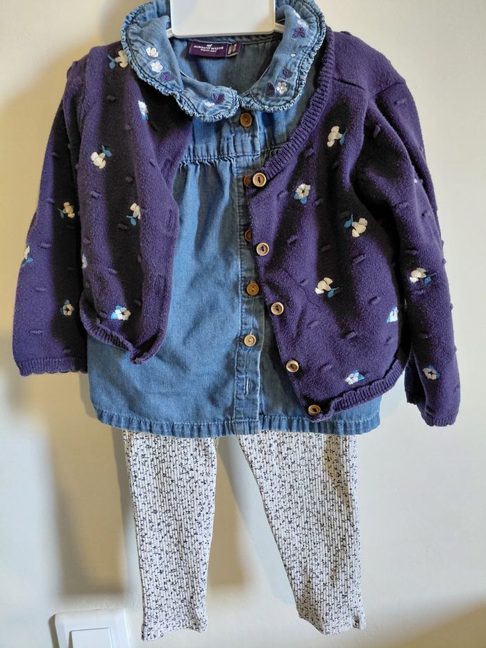 Ensemble sergent major