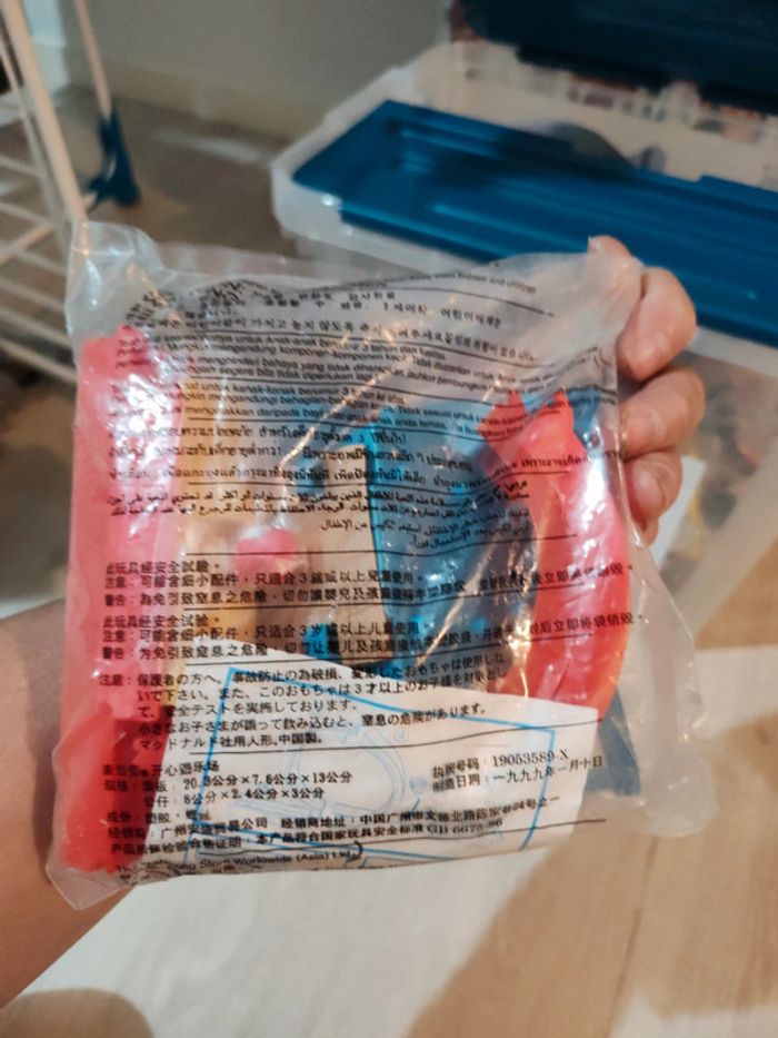 Figurine McDonald's Ronald racer - photo numéro 3