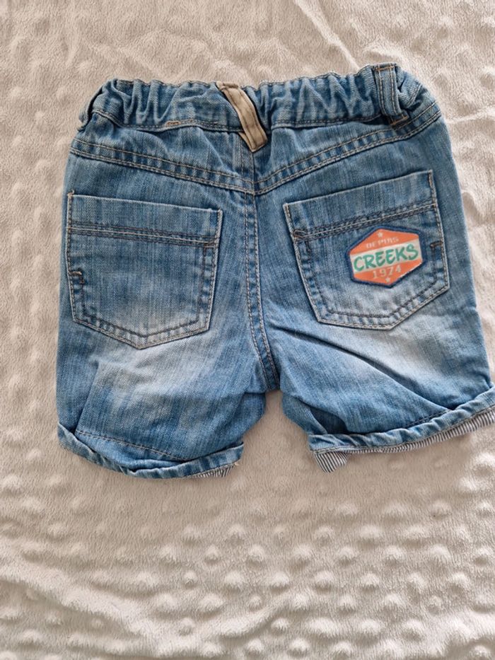 Short - photo numéro 2