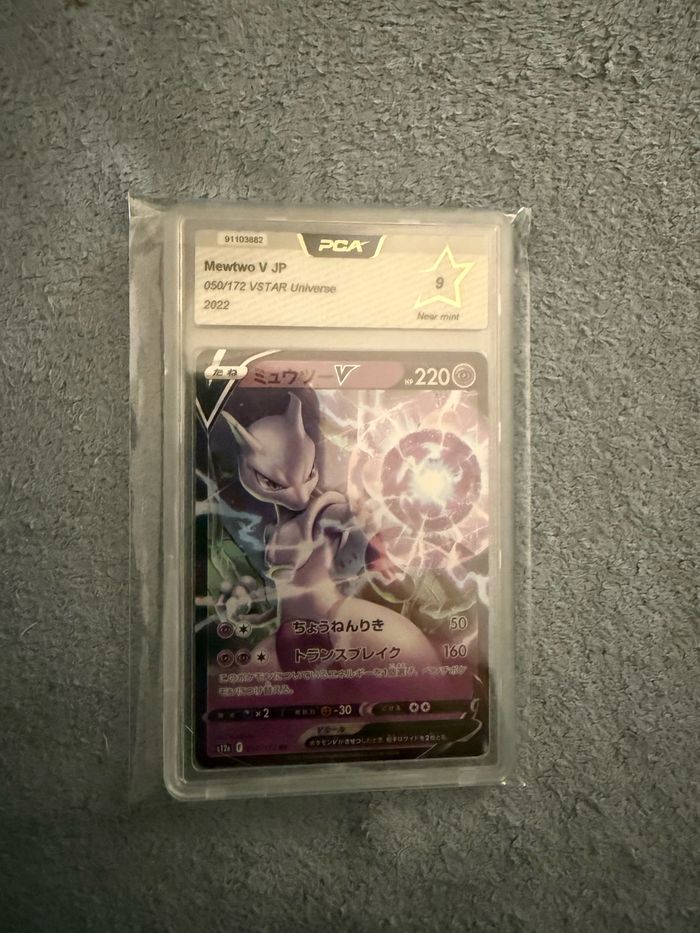 Mewtwo V 30/78 Pokémon Go Jap PCA 9