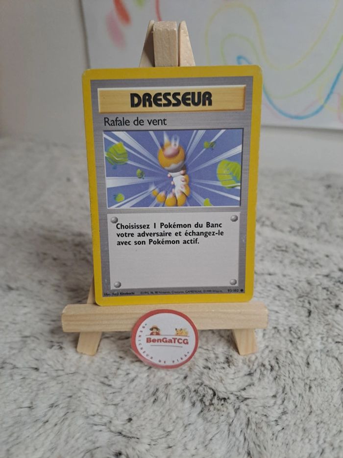 Carte pokemon dresseur rafale de vent 93/102 set de base ed2 wizards