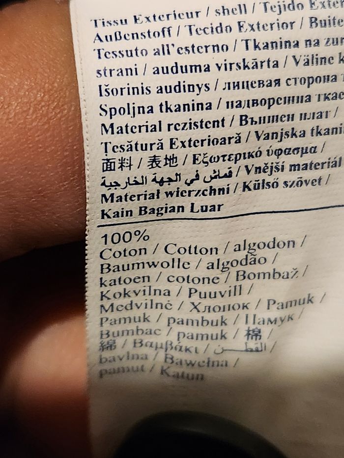 Gilet garçon - photo numéro 4