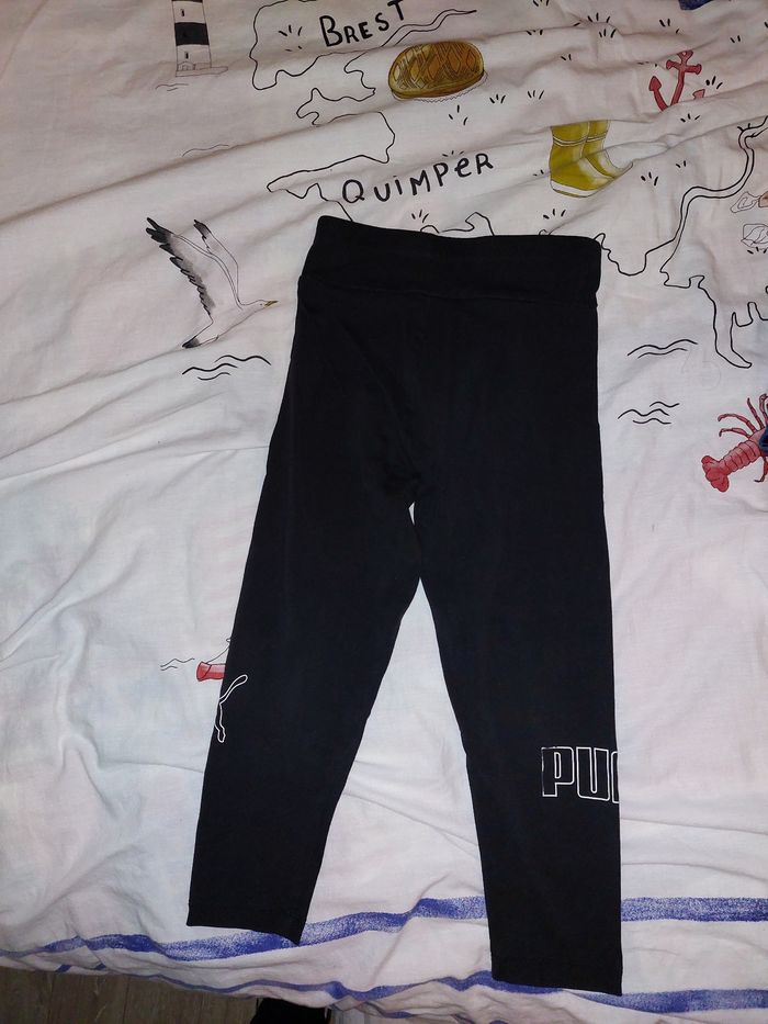 Vetement sport puma fille