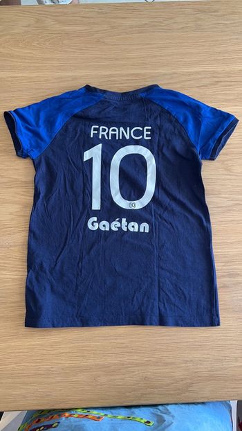Maillot France