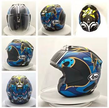 Casque arai neuf 