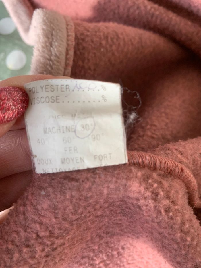 Gilet sans manches polaire - photo numéro 7