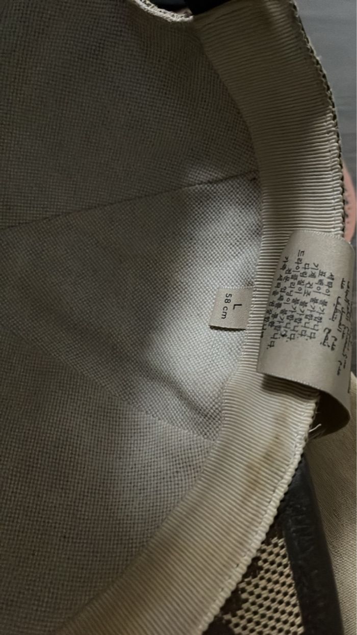 Jumbo beige 2023 neuf - photo numéro 5