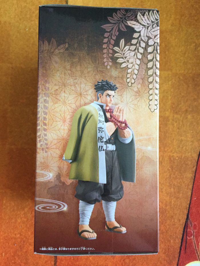 Himejima Gyoumei Kimetsu no Yaiba Demon Slayer Kizuna no Sou vol 16 figurine figure - photo numéro 3