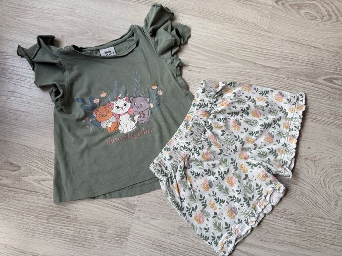 Pyjama Aristochats 4ans