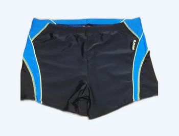 Short bain etirel TBE XL