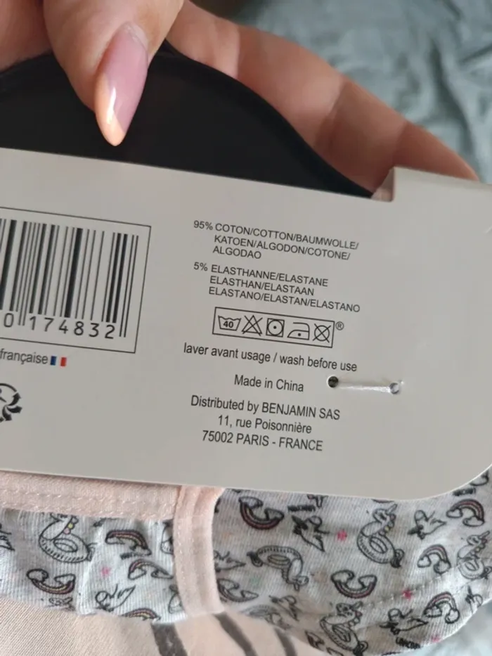 Ensemble sous vêtements fille - photo numéro 2