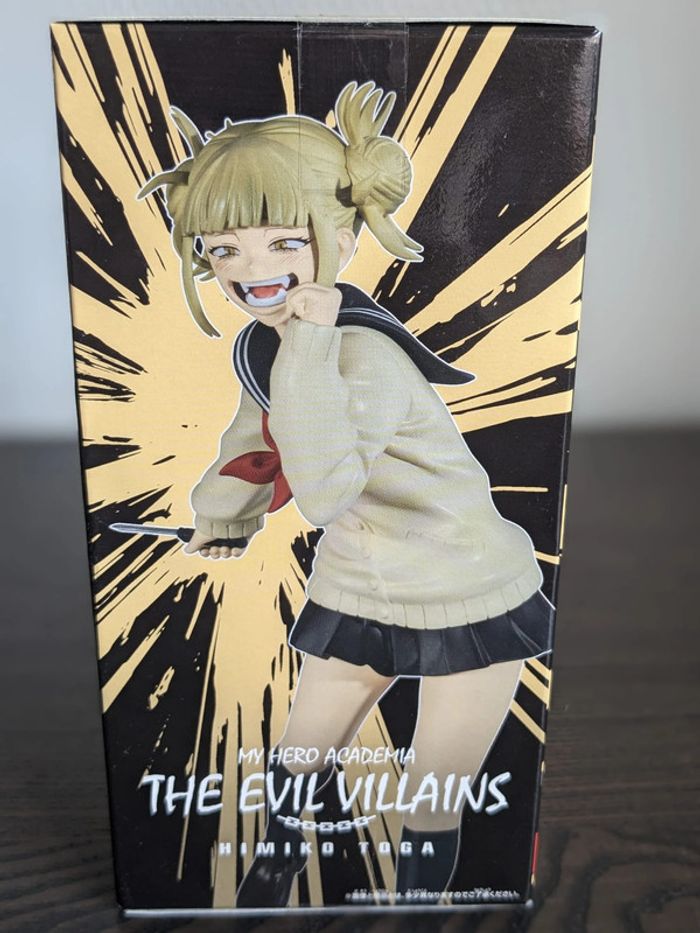 Figurine My Hero Academia - Toga - Banpresto - photo numéro 2