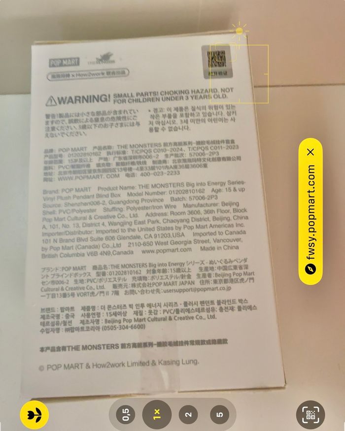 Labubu popmart Big into Energy - photo numéro 3