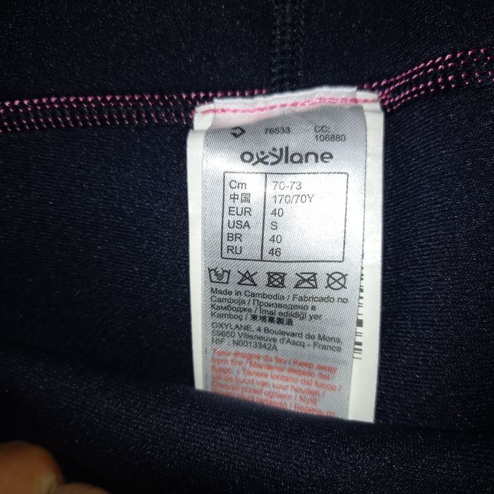 Pantalon domyos - photo numéro 2