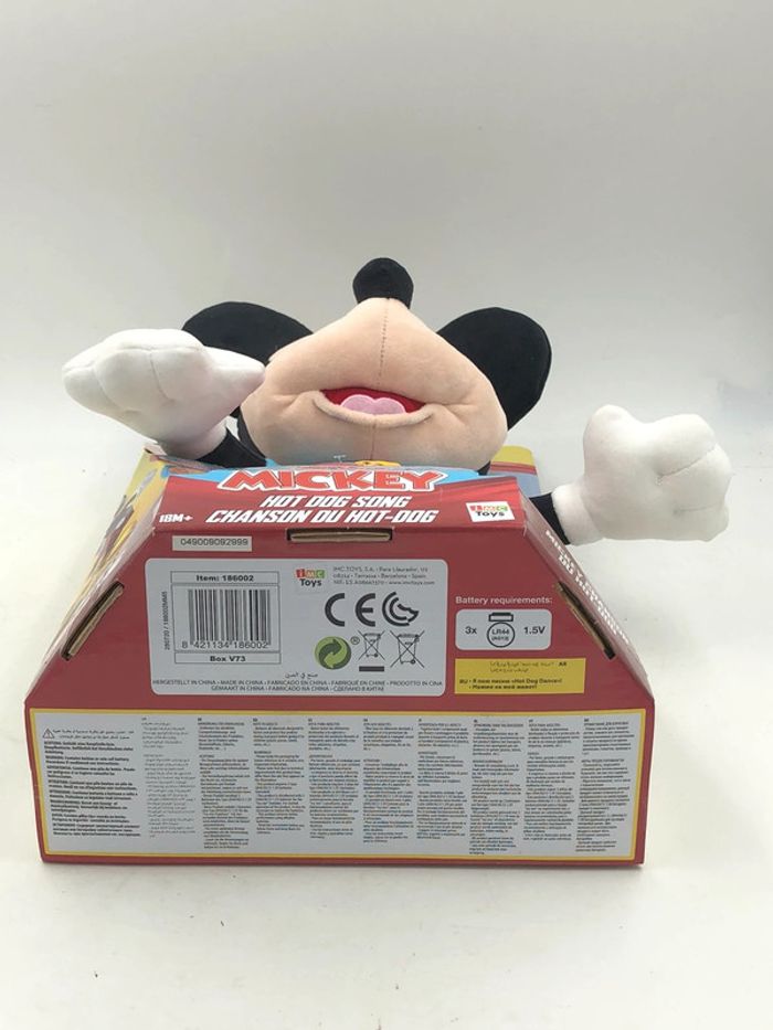 Peluche Disney Junior Mickey Hot Dog Song 40 cm IMC Toys neuf - photo numéro 5