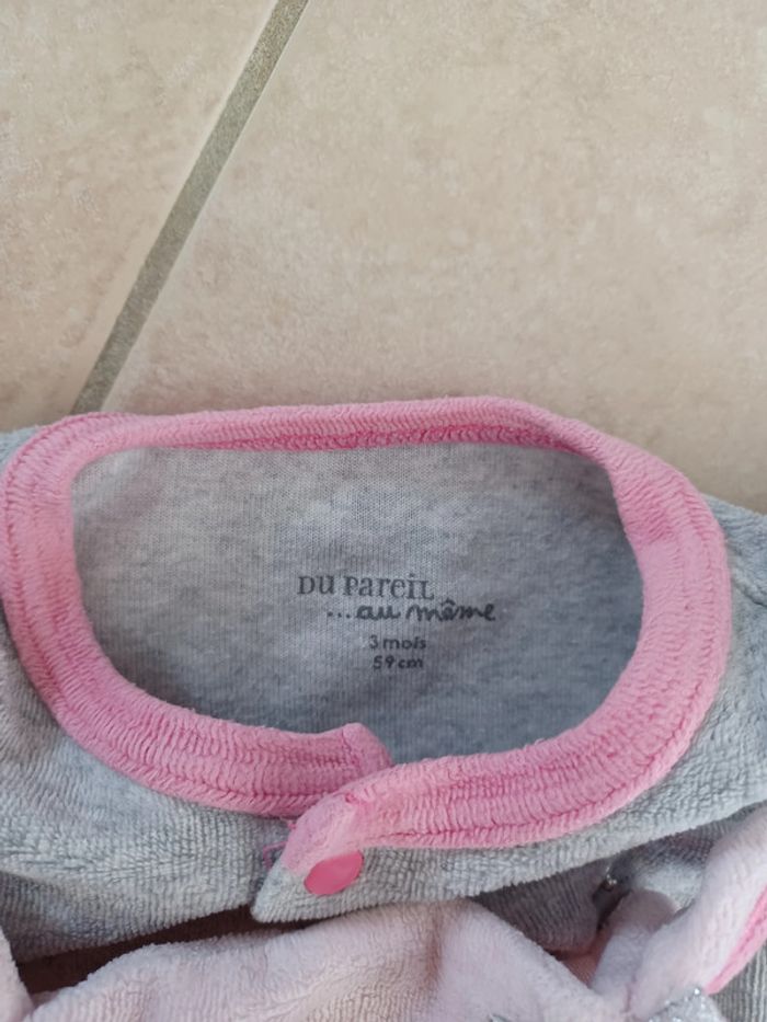 Pyjama 6 mois DPAM - photo numéro 2