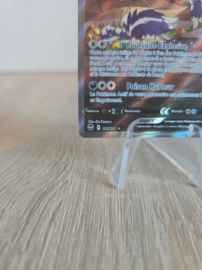 Moufflair V 181/195 - photo numéro 4