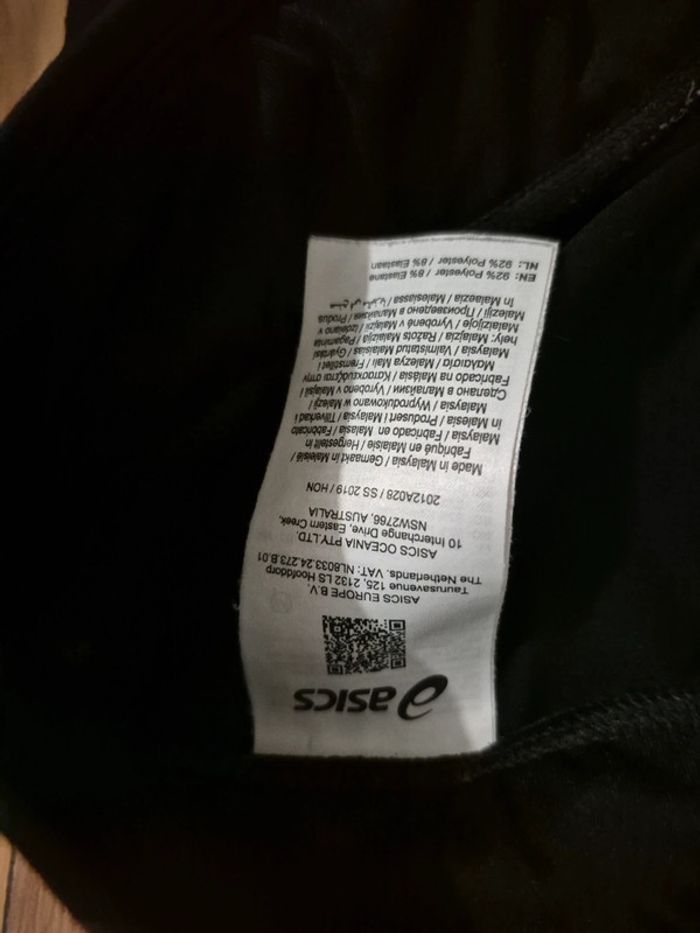 Pantalon sport - photo numéro 3