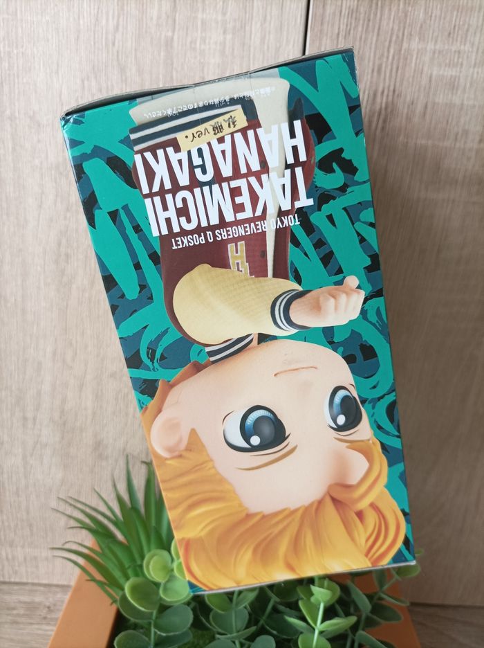 Figurine Takemichi Hanagaki Tokyo Revengers banpresto qposket Bandai - photo numéro 4