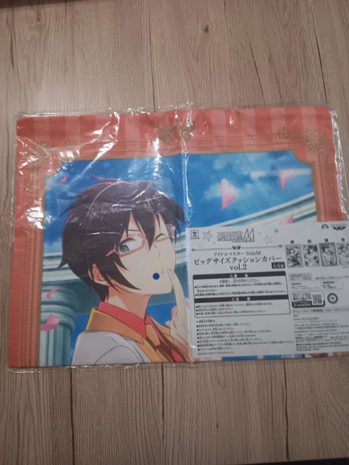Housse de coussin grande taille idolm@ster