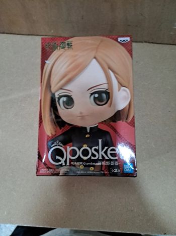 Nobara kugisaki jujutsu kaisen figurine qposket banpresto