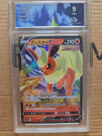 Carte Gradée Pyroli V Japonaise 