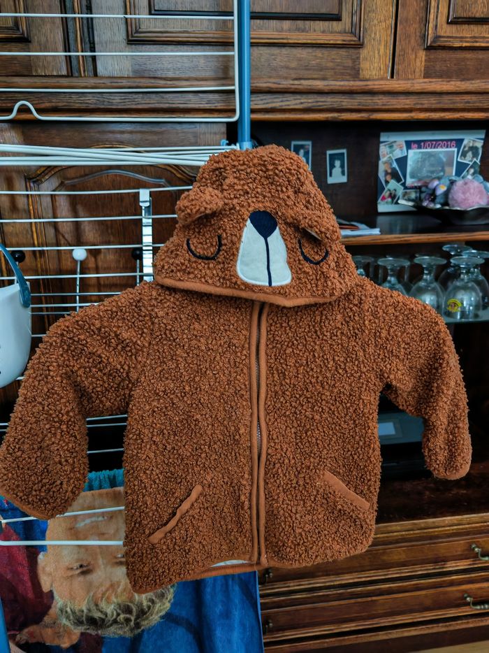 Gilet garçon pilou pilou
