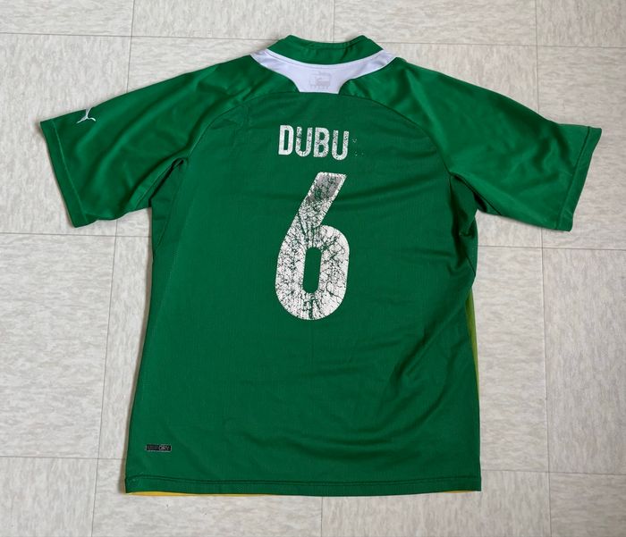Maillot football Côte D’Ivoire CAN 2012 Coupe d’Afrique des Nations - photo numéro 2