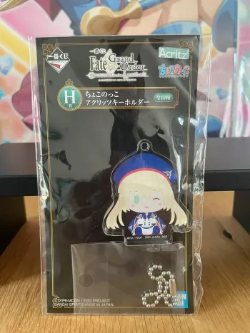 Fate/Grand Order – Porte-clés acrylique Altria Caster Chokonokko Ichiban Kuji 5 cm