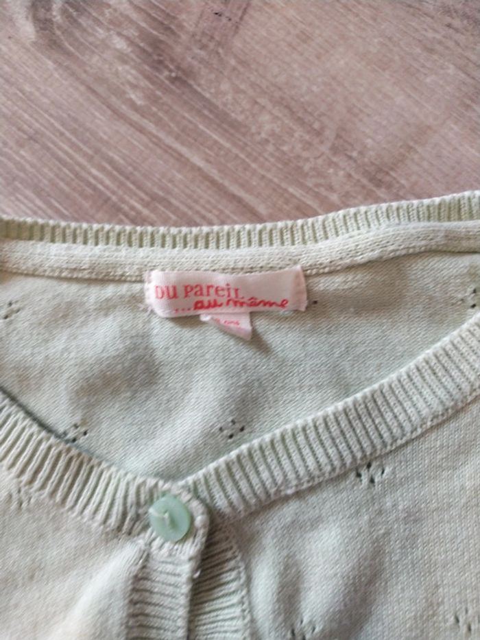 Gilet fin 8 ans - photo numéro 2
