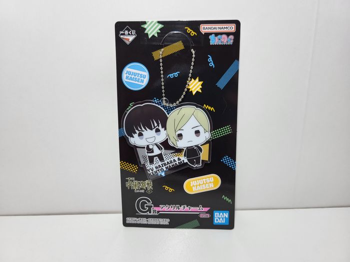 Jujutsu Kaisen Ichiban Kuji G Porte clé Key Ring Yu Haibara Kento Nanami