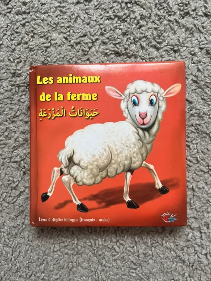 Livre les animaux de la ferme