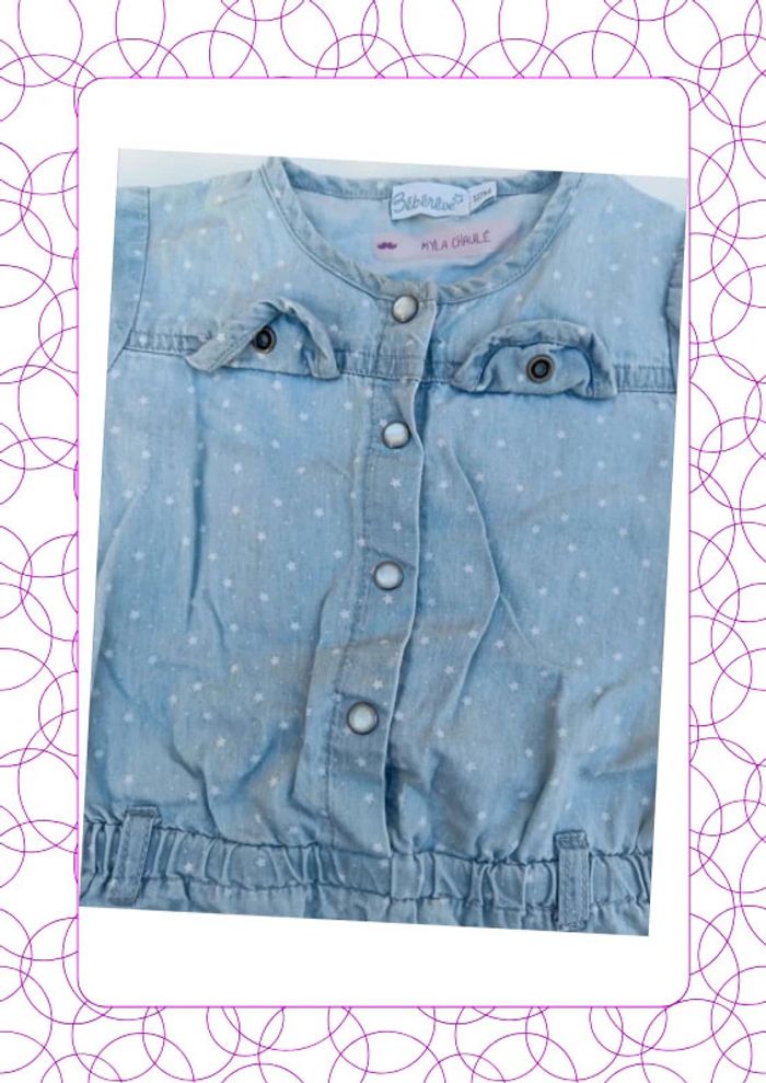 Robe 12 mois Bébé rêve - photo numéro 3