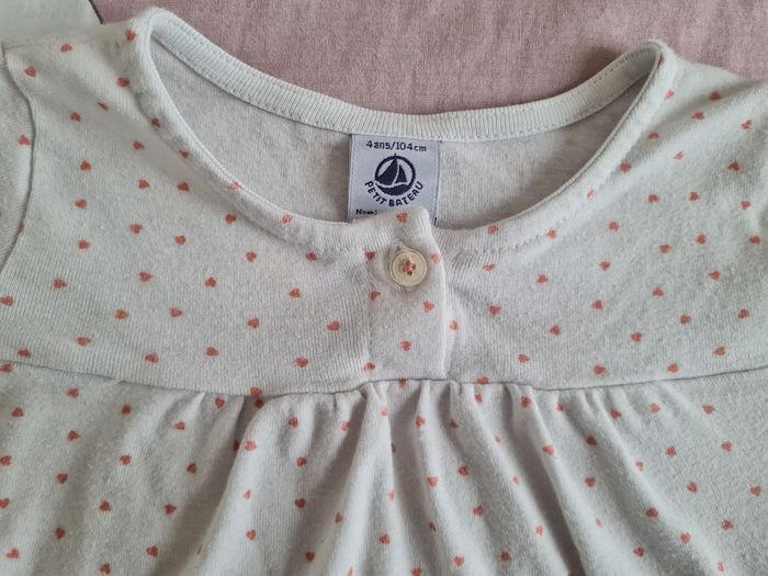 Pyjama coton PB 4A - photo numéro 3