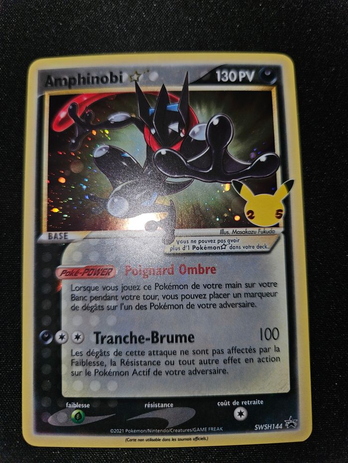 Amphinobi swsh 144 non scellée - photo numéro 2