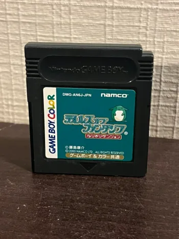 Tales of Phantasia: Narikiri Dungeon – Game Boy Color (Japon)  cartouche seule