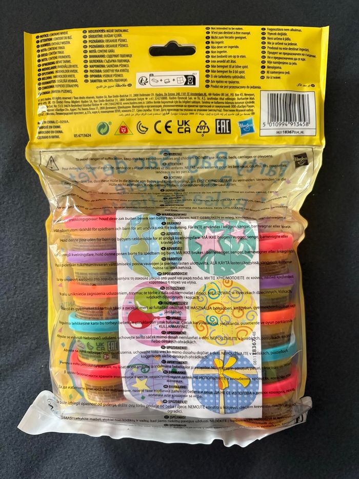 Play-Doh Party Bag - 15pc