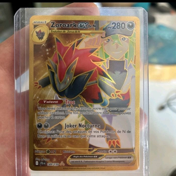 🔥Carte Pokémon